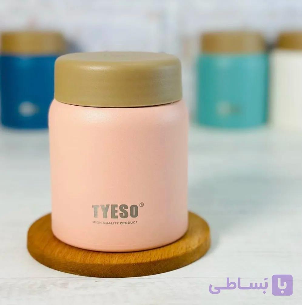 تراول ماگ تایسو/درب طرح چوب/رنگ صورتی