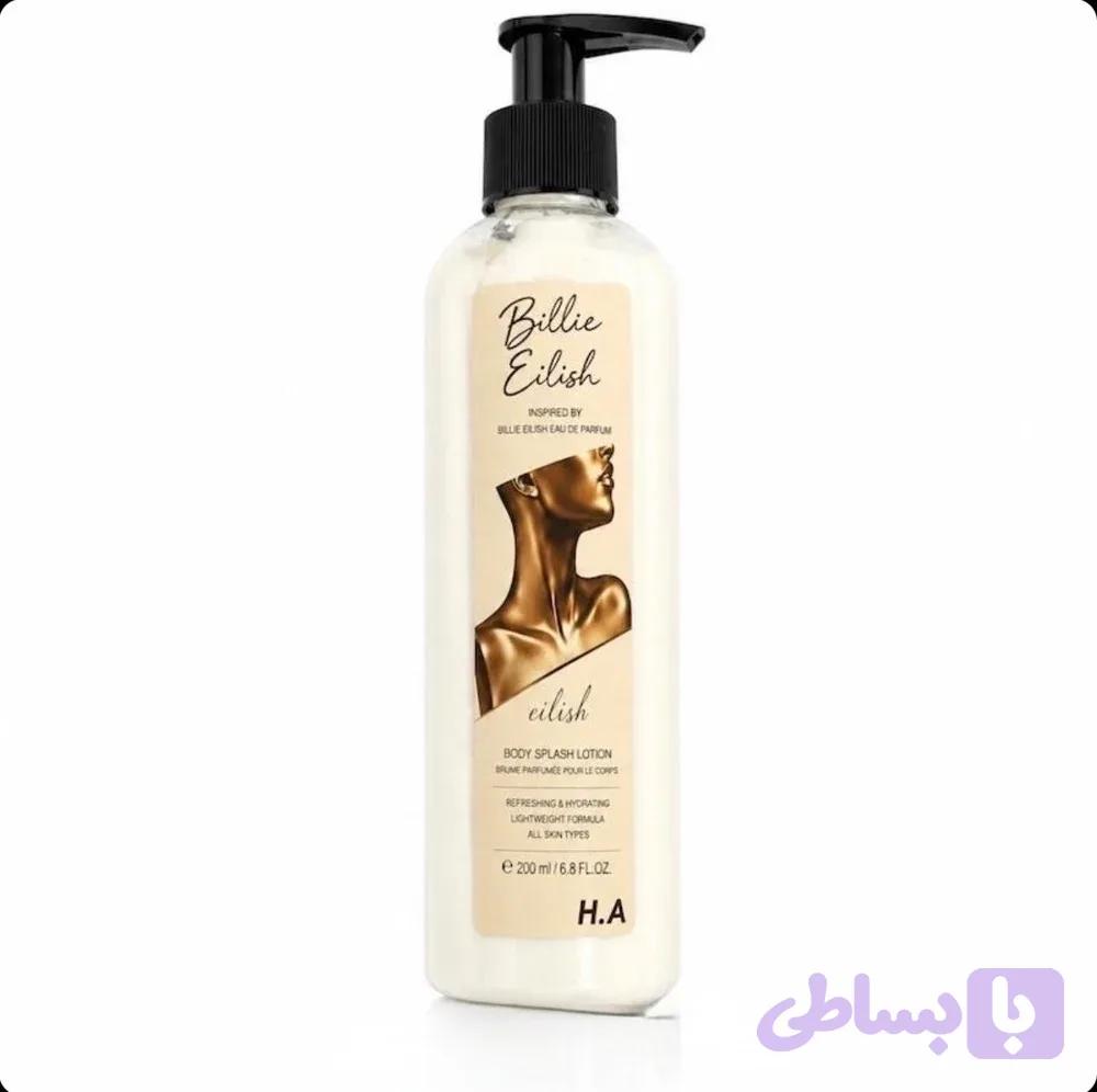لوسیون بدن بیلی آیلیش کد89 — تصویر 1