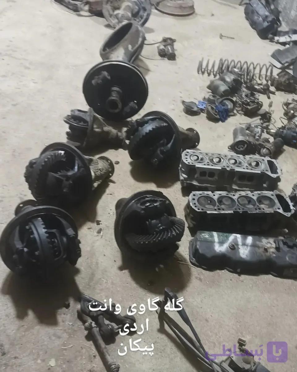 کله گاوی استوک نیسان وانت ژاپنی