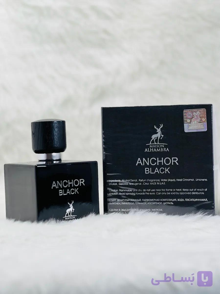 عطر ادکلن الحمبرا آنچور بلک (مشابه لالیگ مشکی)