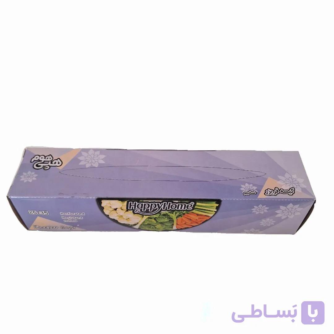 فریزر رولی پرفراژدار آسان بازشو 300 گرمی