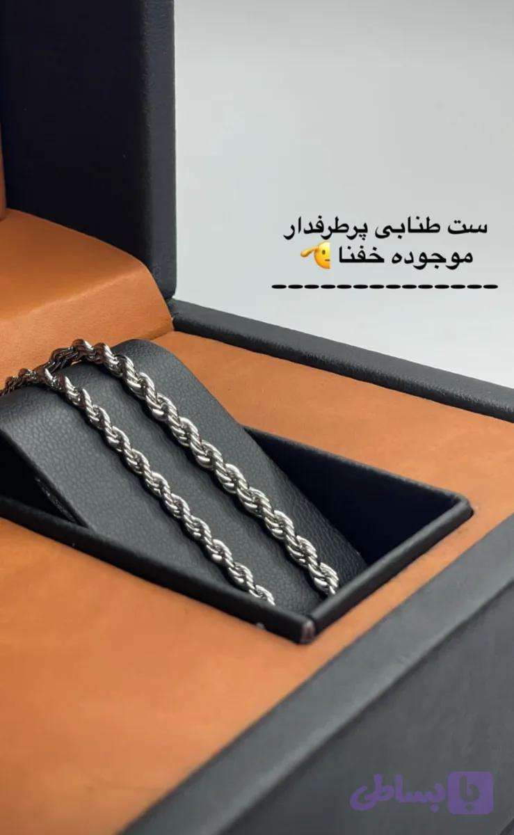 ست طنابی