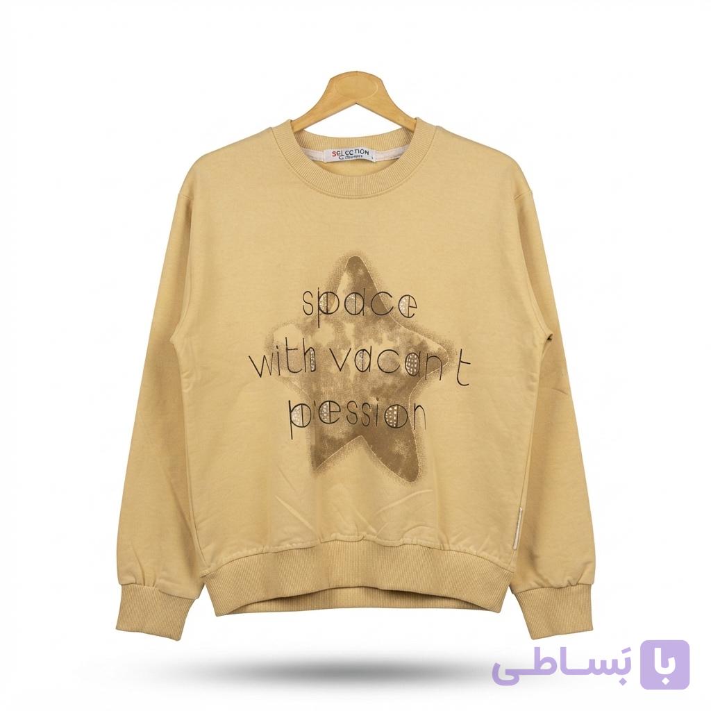 دورس دونخ دخترانه مدل star