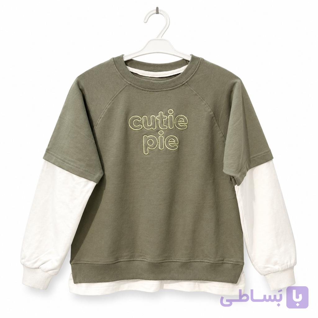 دورس تک لاکرا استین دو تیکه مدل cutie