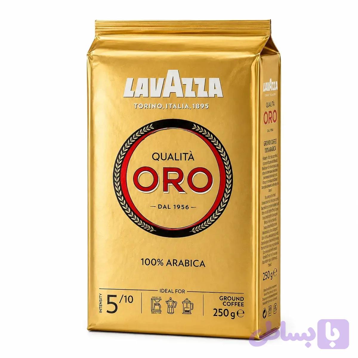 پودر قهوه لاوازا کوالیتا اورو (250 گرم) | Lavazza Qualità Oro