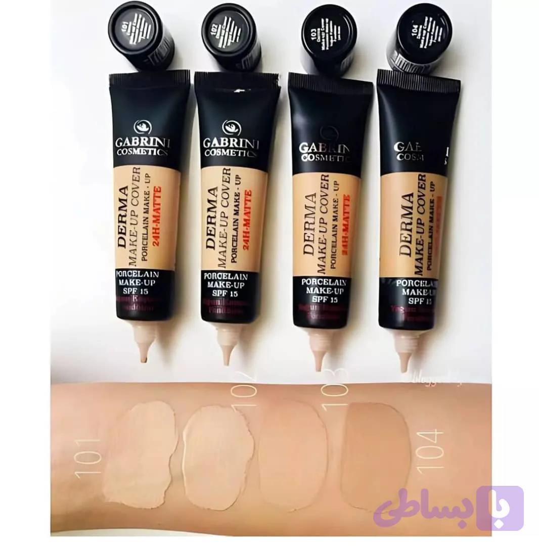 کرم‌ پودر مایع مدل Derma گابری — تصویر 1