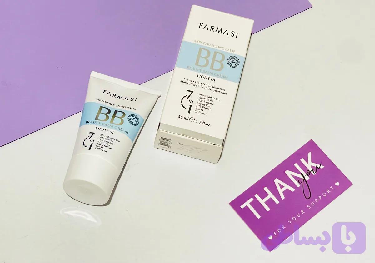 بی بی کرم فار.ما ۵۰ میل BB Cream — تصویر 1