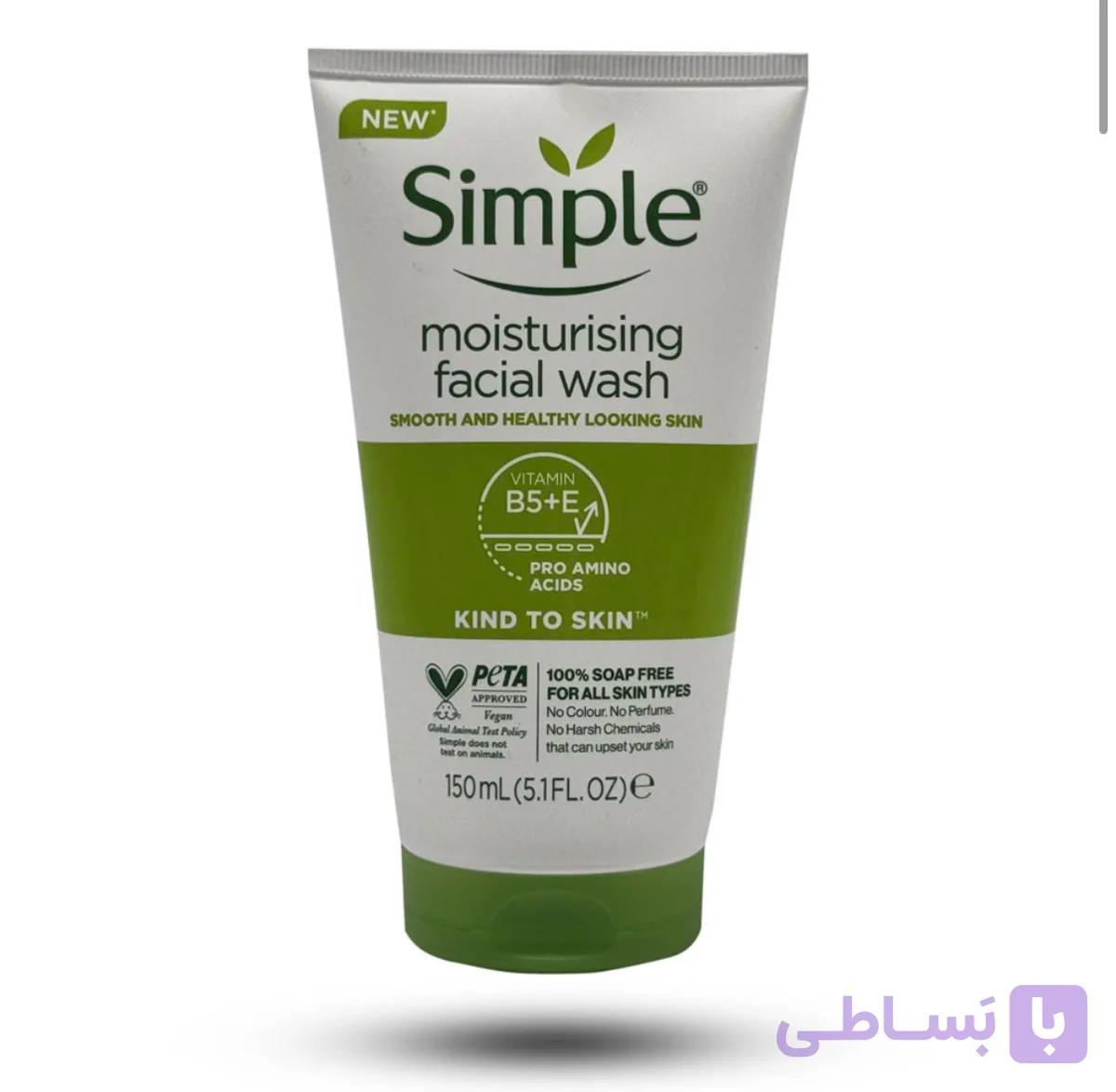 ژل شستشو آبرسان صورت سیمپل مناسب انواع پوست