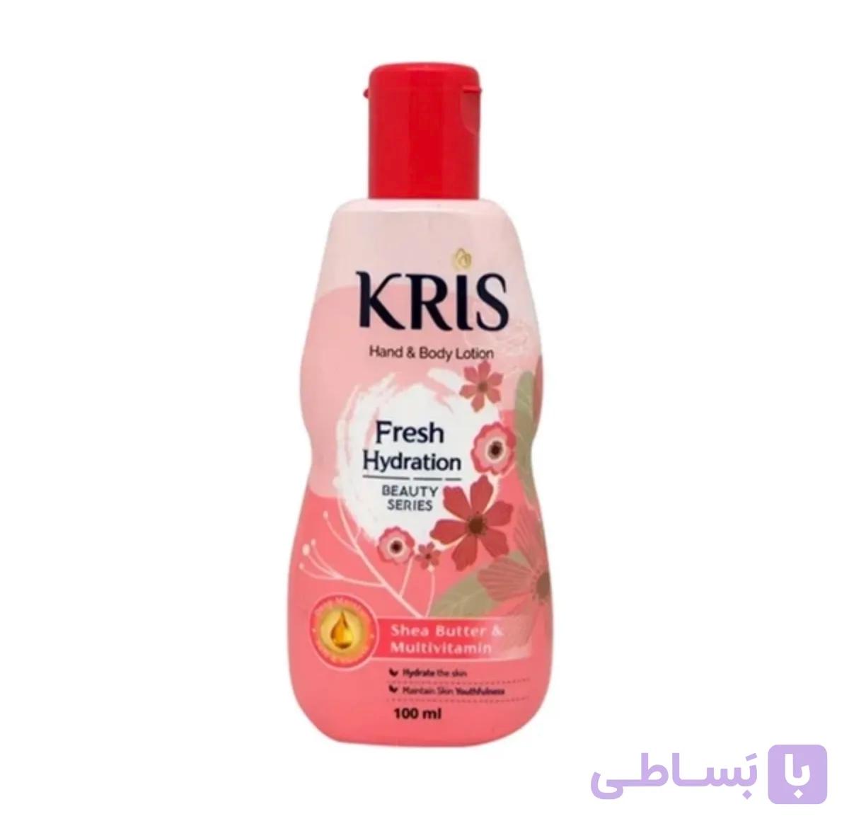لوسیون بدن کرمی کریس مدل Fresh مناسب برای انواع پوست، مرطوب‌کننده و ضد خشکی، حجم 100 میلی‌لیتر
