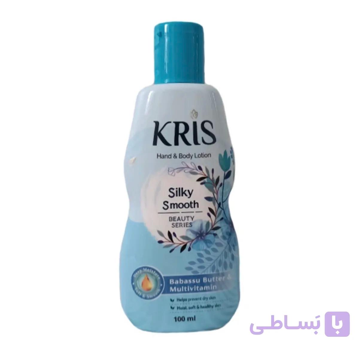 لوسیون و خوشبو کننده کریس مدل SILK SMOOTH p مناسب برای انواع پوست حجم 100میلی لیتر