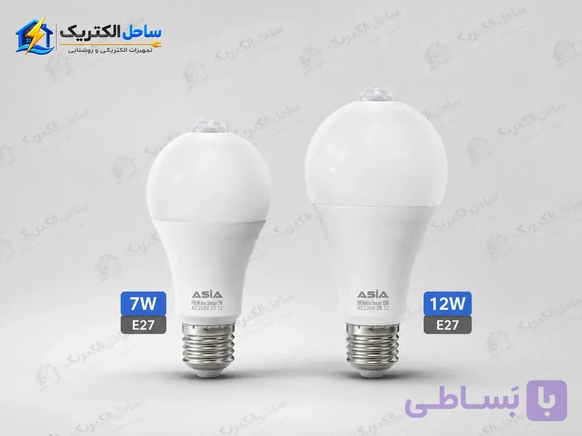 لامپ LED سنسوردار حرکتی آسیا ۷ وات و ۱۲ وات — تصویر 1