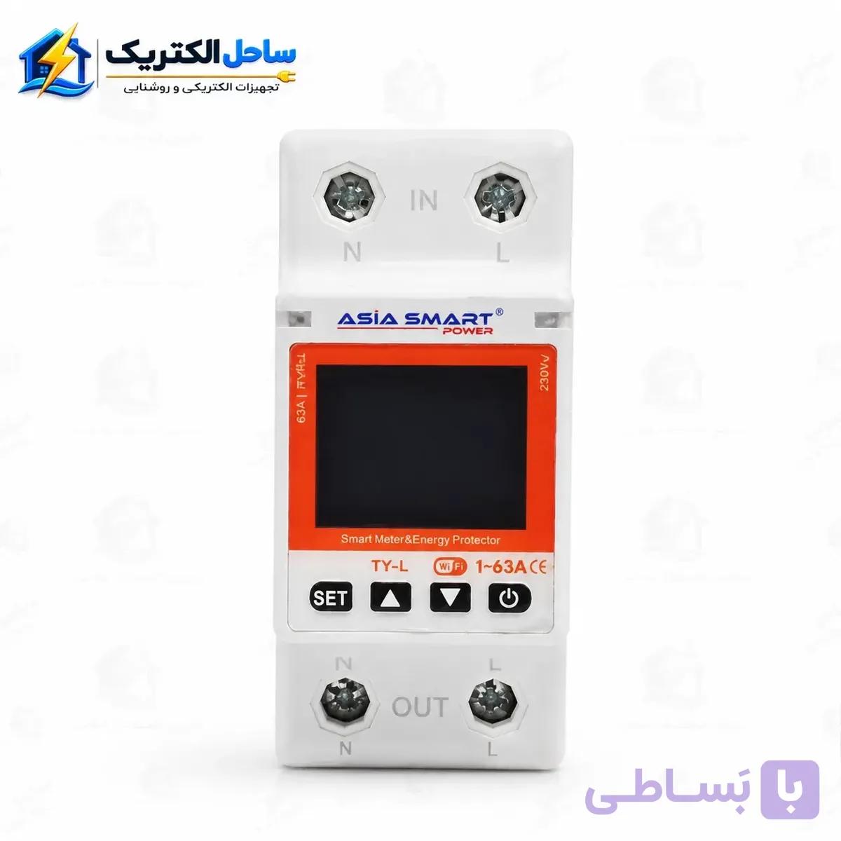 محافظ ولتاژ و جریان و کلید جریان نشتی آسیا 63 آمپر  قابلیت WiFi — تصویر 1