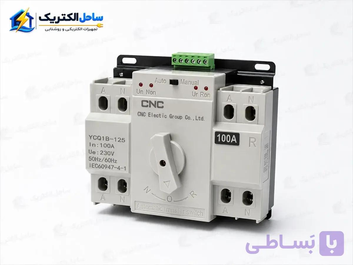 کلید چنج‌اور اتوماتیک تک‌فاز ۱۰۰ آمپر CNC — تصویر 1
