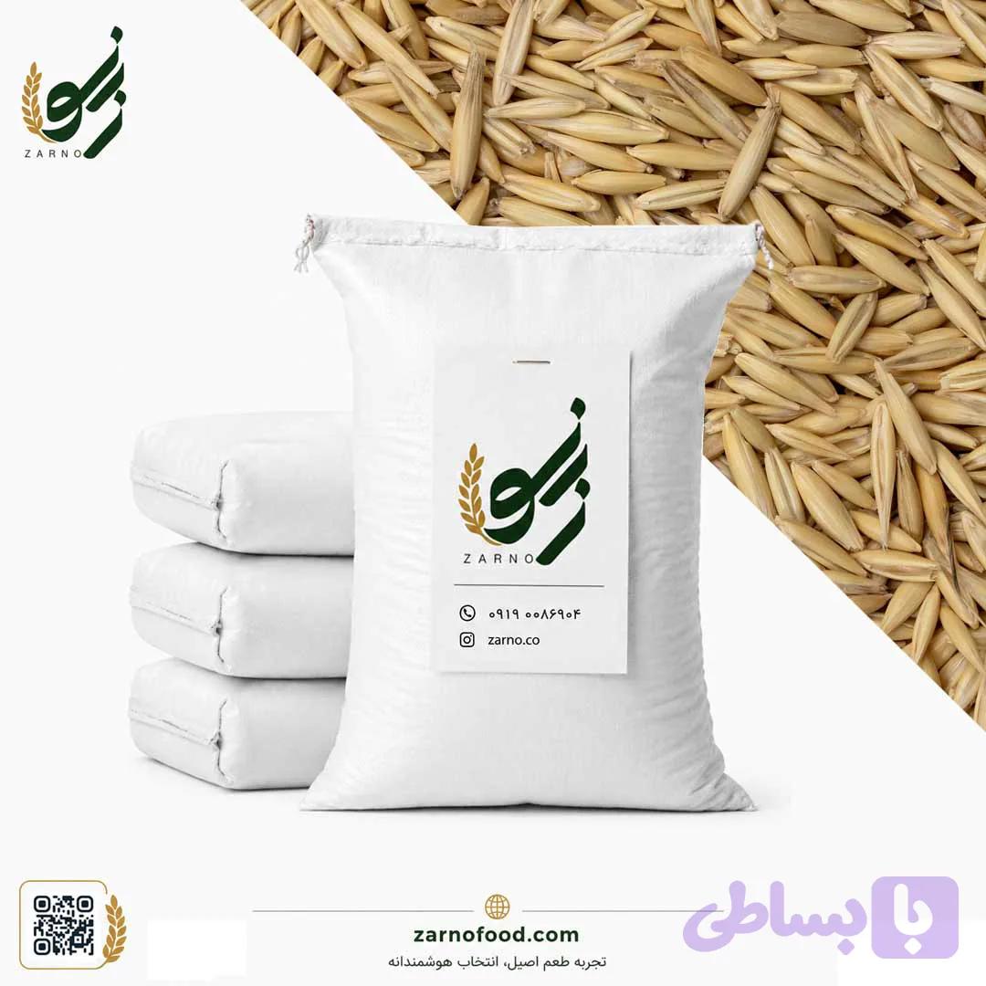 دانه جو دوسر بدون پوست کیسه‌ای — تصویر 1