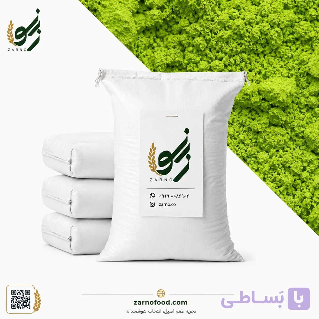 چای ماچا کیسه ای — تصویر 1