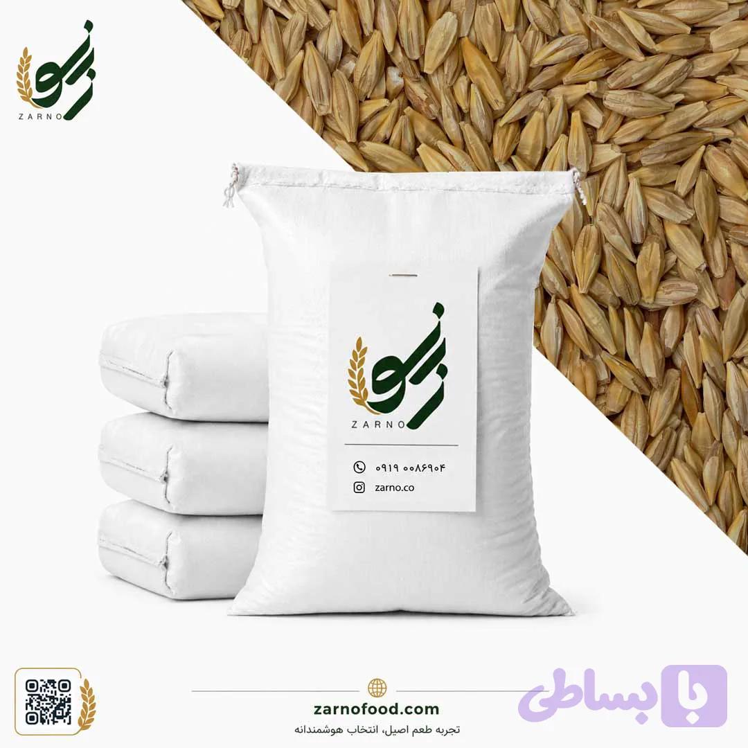 دانه جو با پوست کیسه ای — تصویر 1