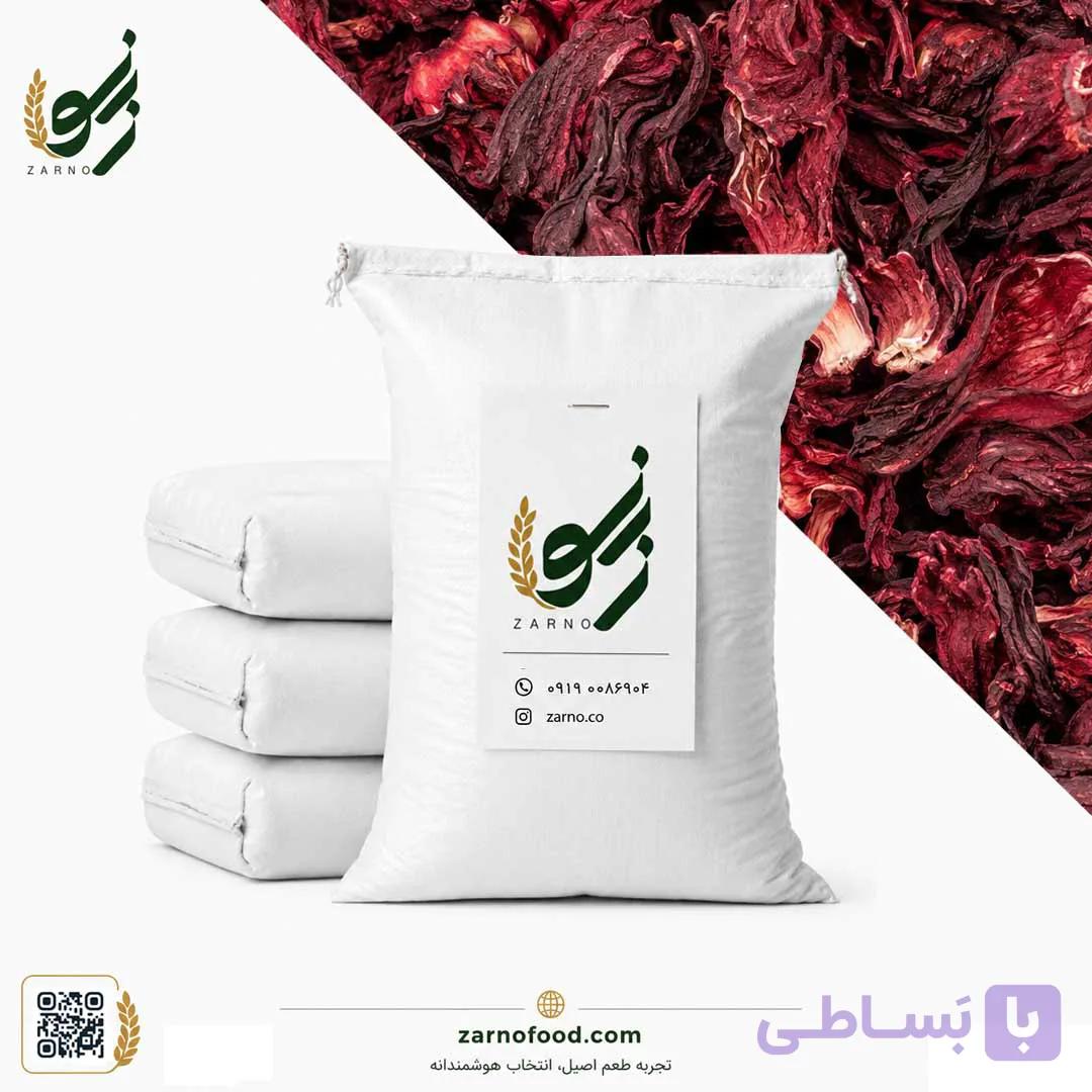 چای ترش خشک کیسه ای — تصویر 1
