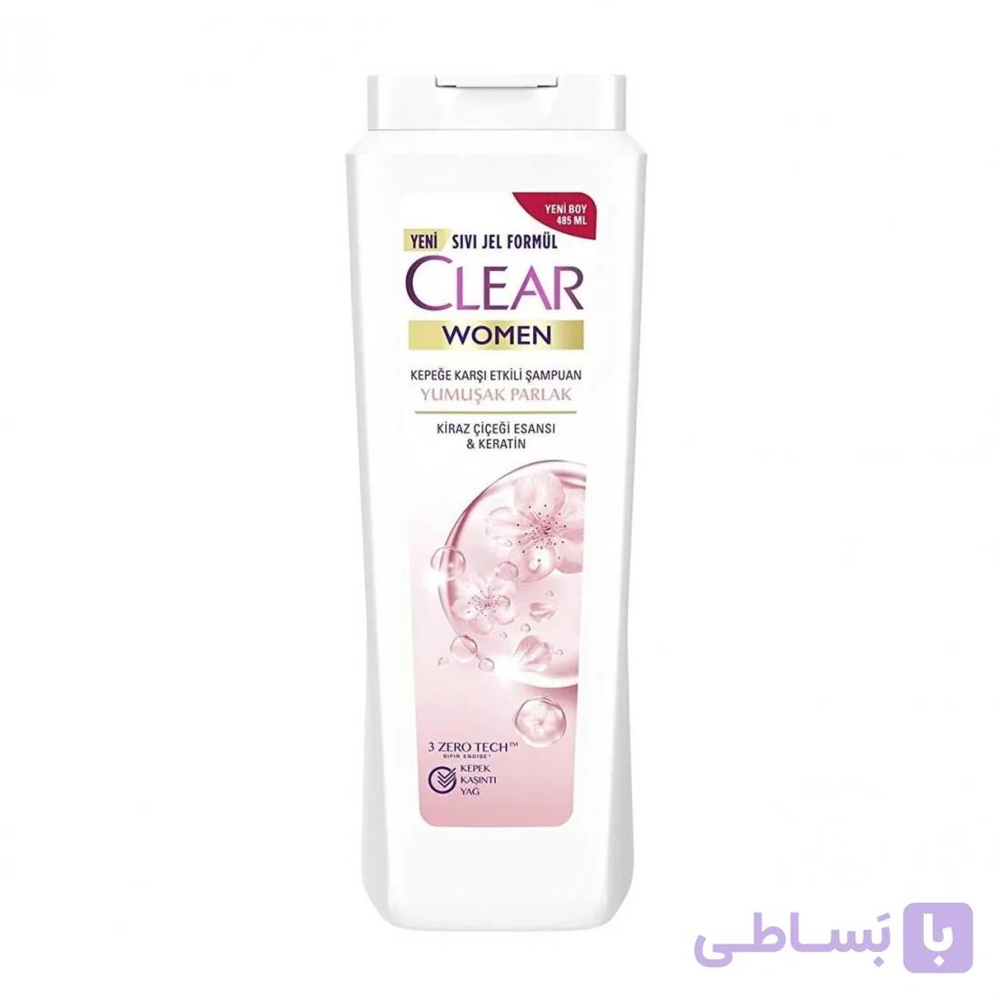 شامپو کلیر زنانه 350میل مدلCLEAR WOMEN Yumusak Parlak