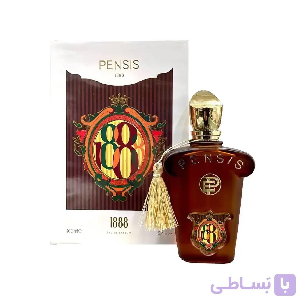 ادکلن زنانه پنسیس PENSIS رایحه کازاموراتی 1888 حجم 100 میل