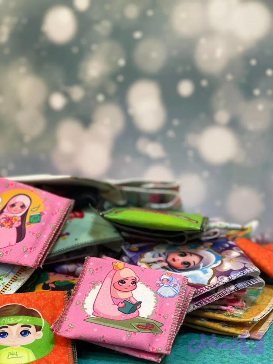 جانماز جیبی فانتزی