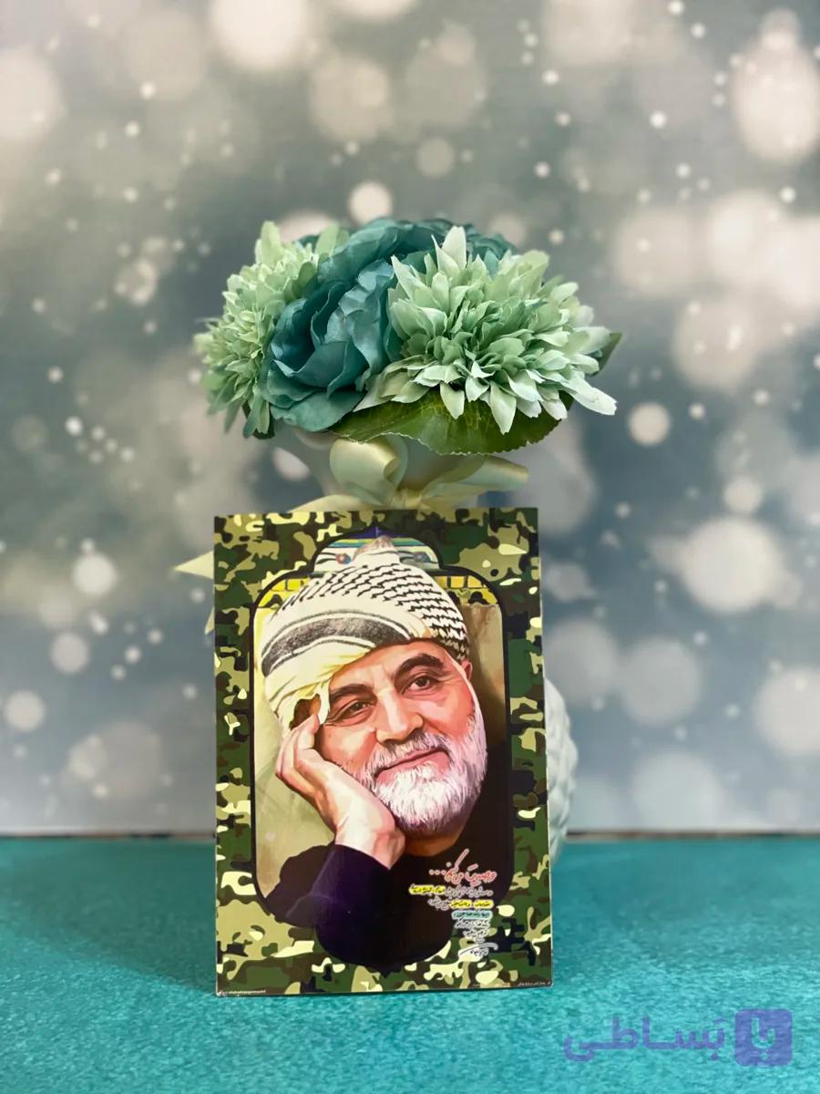 پوستر گلاسه سردار مقاومت