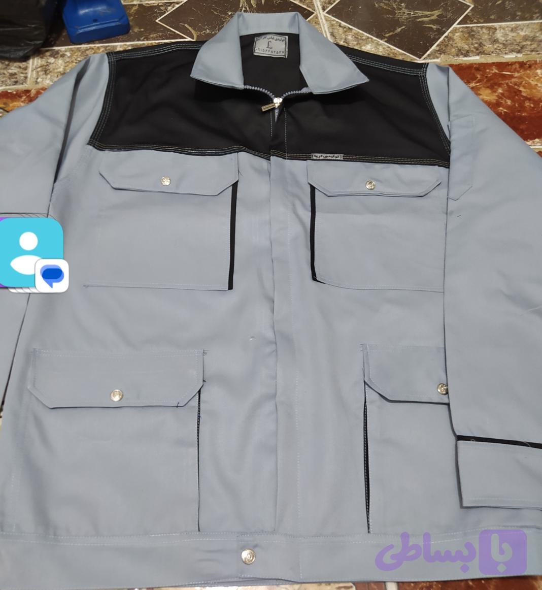 لباس کار مغزی دوزی شده