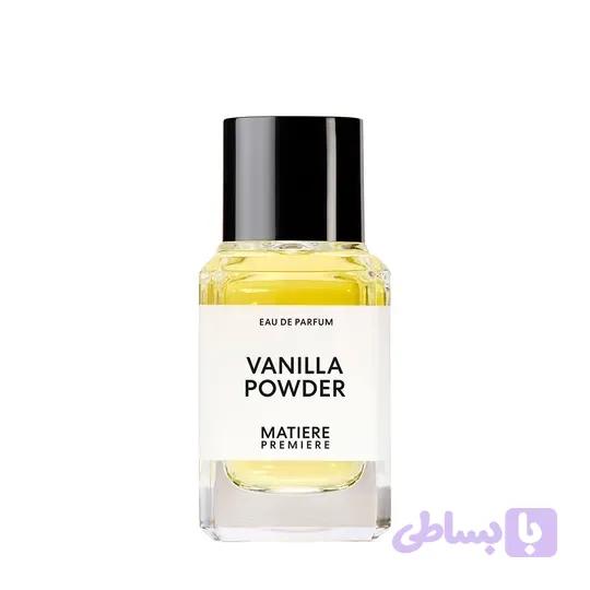 متییر پرمیر وانیلا پاودر | MATIÈRE PREMIÈRE VANILLA POWDER