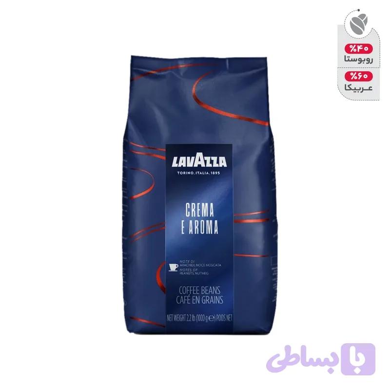 قهوه دان لاواتزا مدل Crema E Aroma مقدار 1 کیلوگرم
