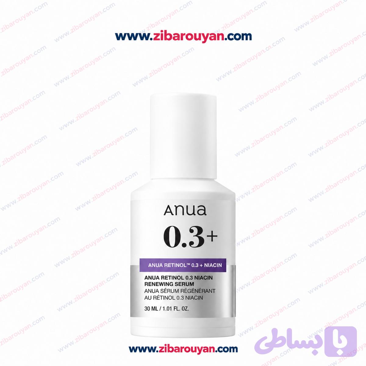 سرم بازسازی کننده و جوانساز رتینول 0.3% + نیاسینامید 5% آنوا