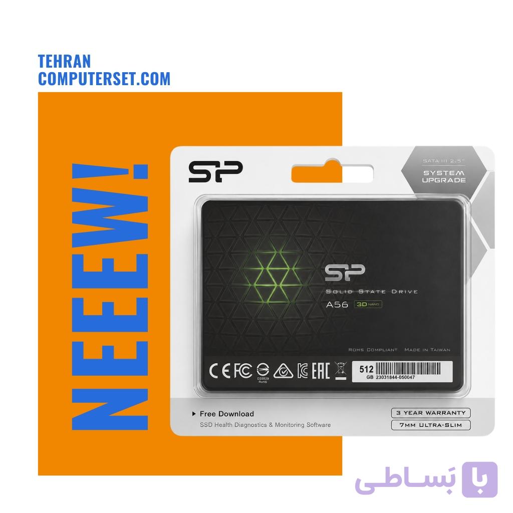 هارد SSD مدل سیلیکون پاور 512 گیگابایت – نو