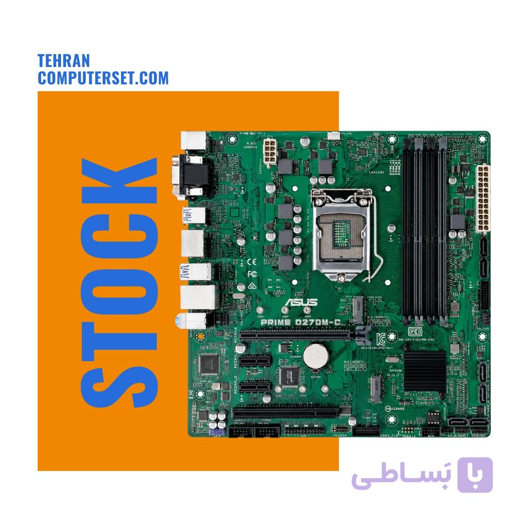 مادربرد asus مدل Prime Q270m-c استوک