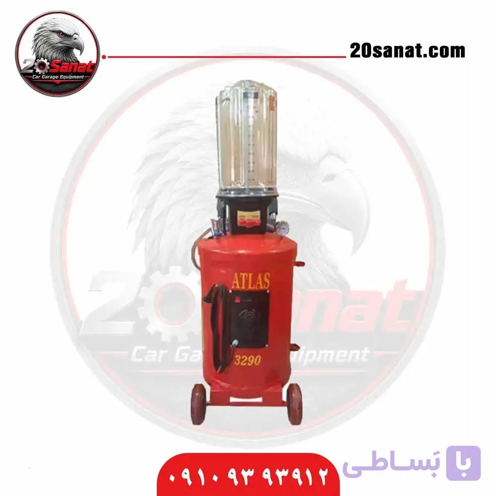 ساکشن روغن موتور بادی اطلس مدل 3290