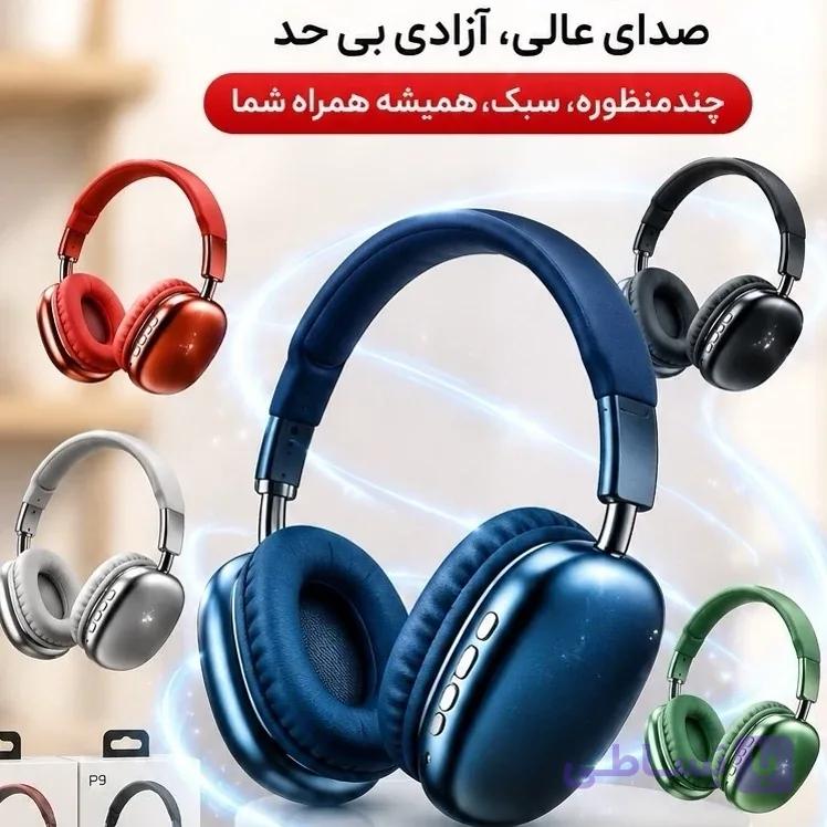 هدفون بلوتوثی مدل P9 — تصویر 1