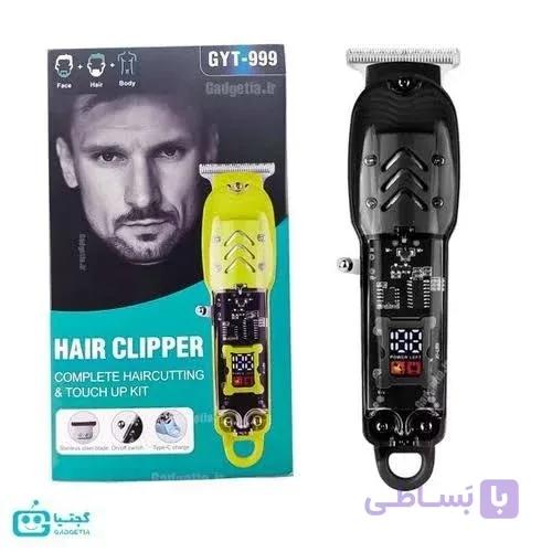 ماشین اصلاح خط زن شیشه ای مدل GYT-999 دارای نمایشگر — تصویر 1