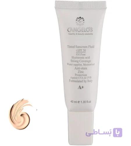 فلوئید ضد آفتاب رنگی گانگلوس Light Beige 50ml SPF 50