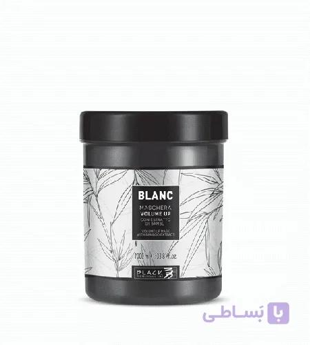ماسک حجم‌دهنده مو بلانک بلک پروفشنال Volume Up حجم 250 میلی‌لیتر