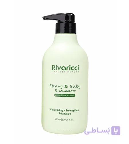 شامپو ریواریچی ابریشمی و تقویت کننده مو 600ml