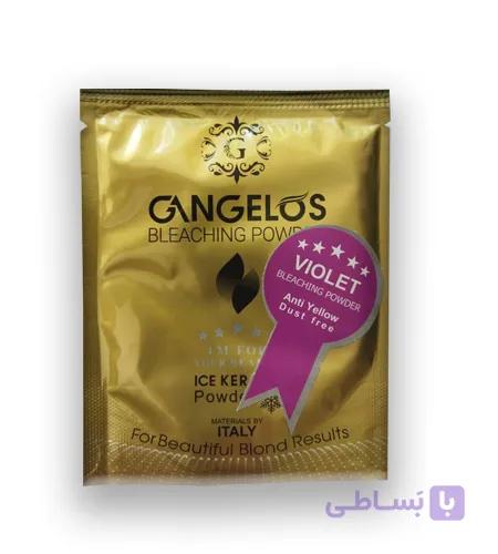 پودر دکلره گانگلوس Violet وزن 30 گرم