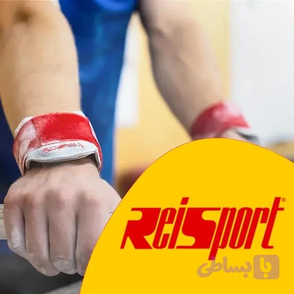 مچ بند ژیمناستیک Reisport