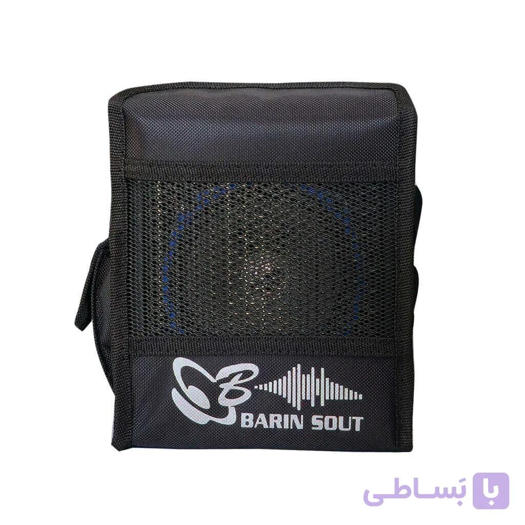 اکو شارژی برین صوت مدل 1530 با میکروفن بی سیم — تصویر 1