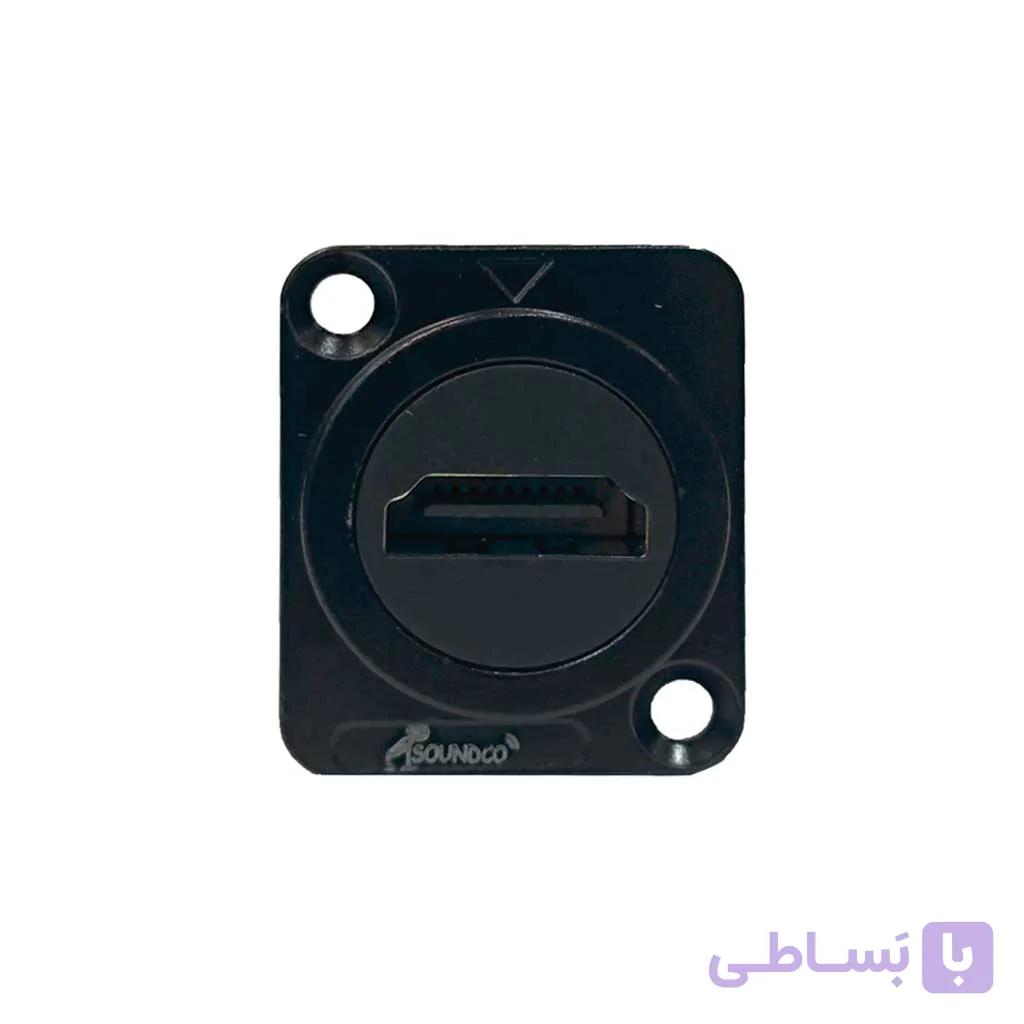 جک HDMI نصبی ساندکو مدل S914 — تصویر 1