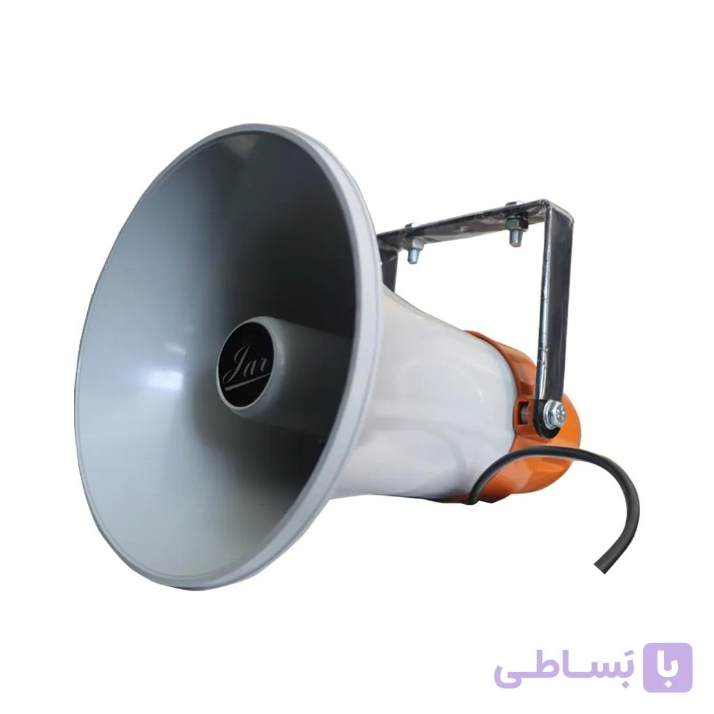بلندگو شیپوری جار مدل HDU25 — تصویر 1