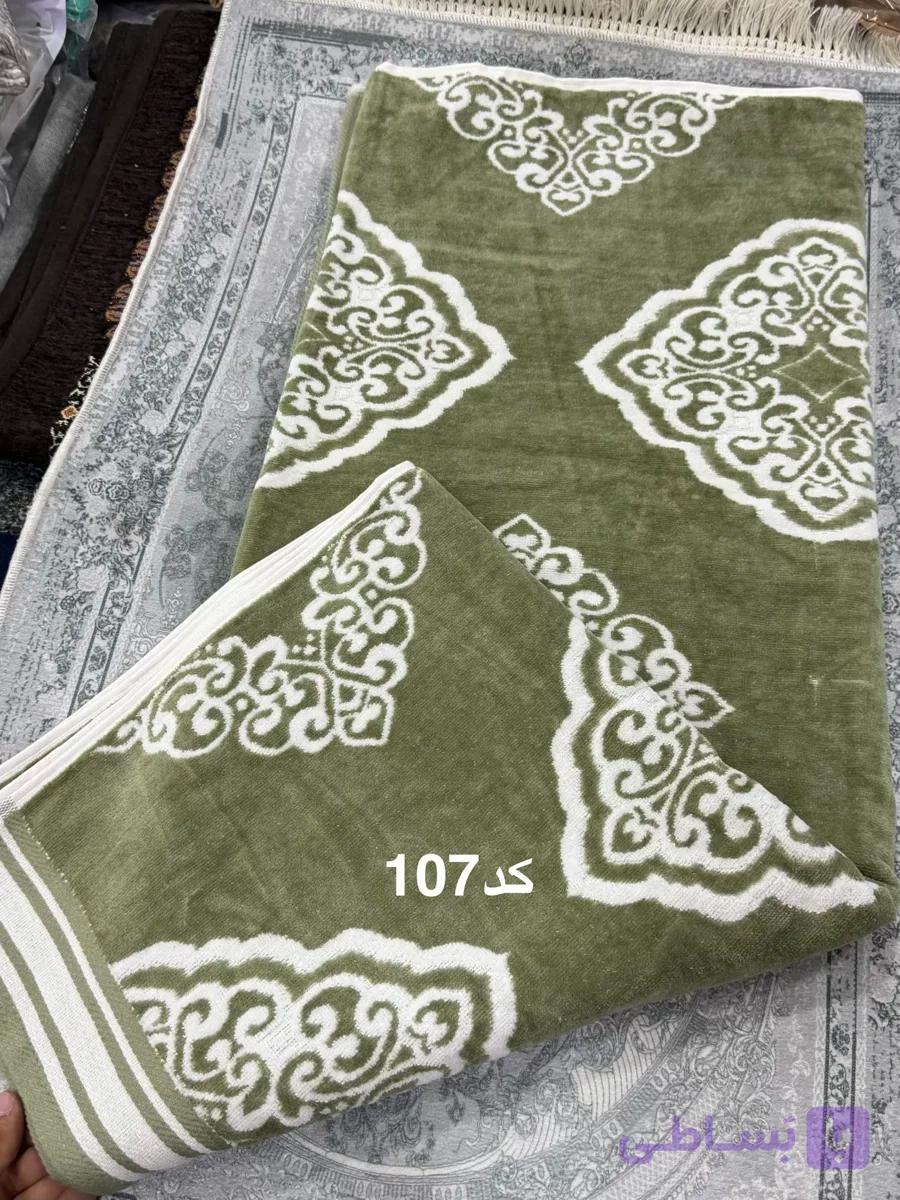 حوله حمامی ماندگار — تصویر 1