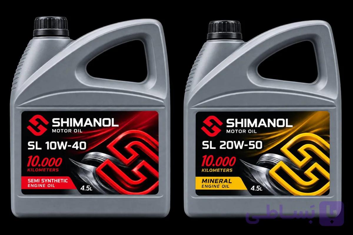 روغن موتور شیمانول مدل SL 20w50 4.5 Lit