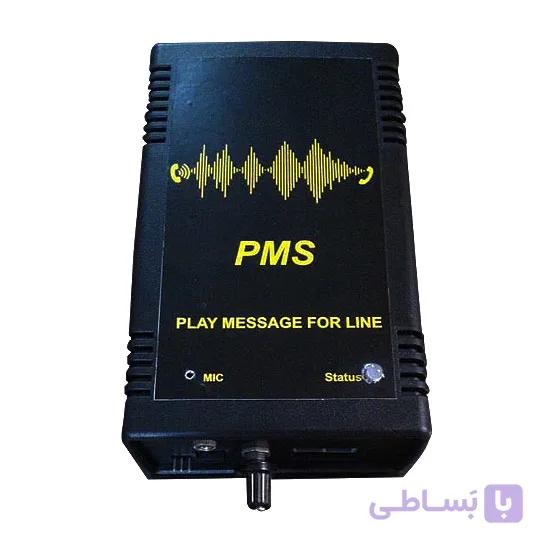 منشی تلفنی یک طرفه ۴ خط