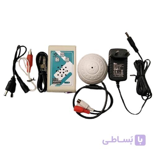 ضبط جلسات، محیط و تلفن