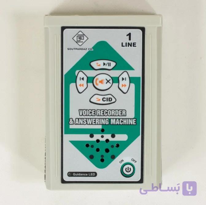 منشی تلفنی و ضبط مکالمات SP-VR14
