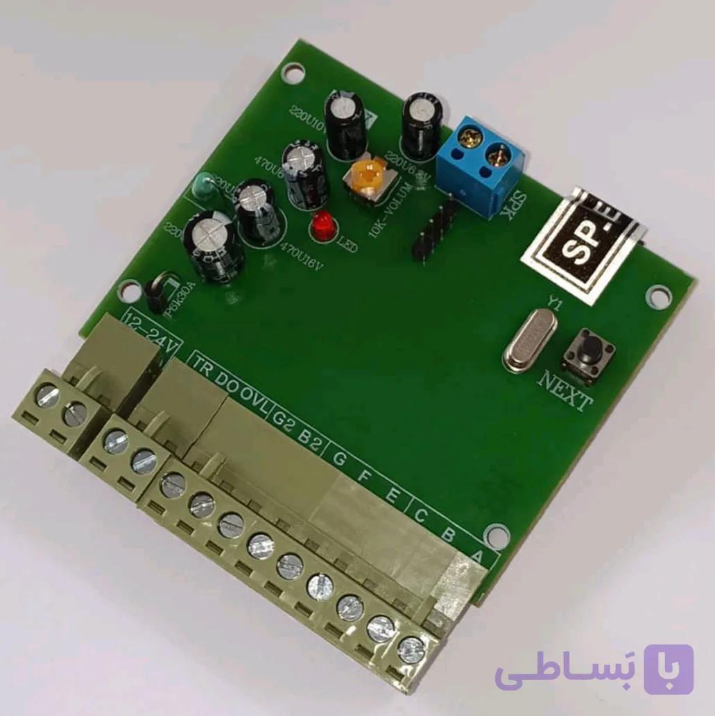 برد اعلام طبقات 44 توقف