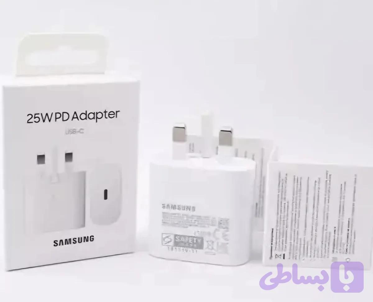 آداپتور 25W سامسونگ تایپ سی