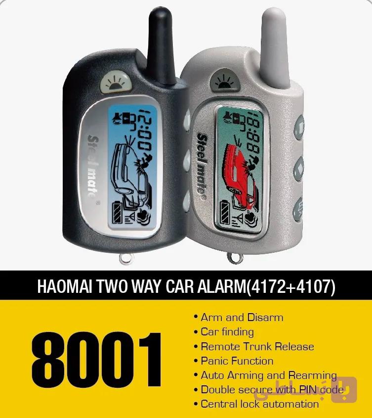 دزدگیر خودرو تصویری استیل میت مدل 8001